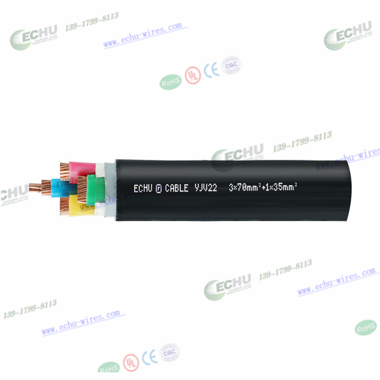 鎧裝控制電力電纜